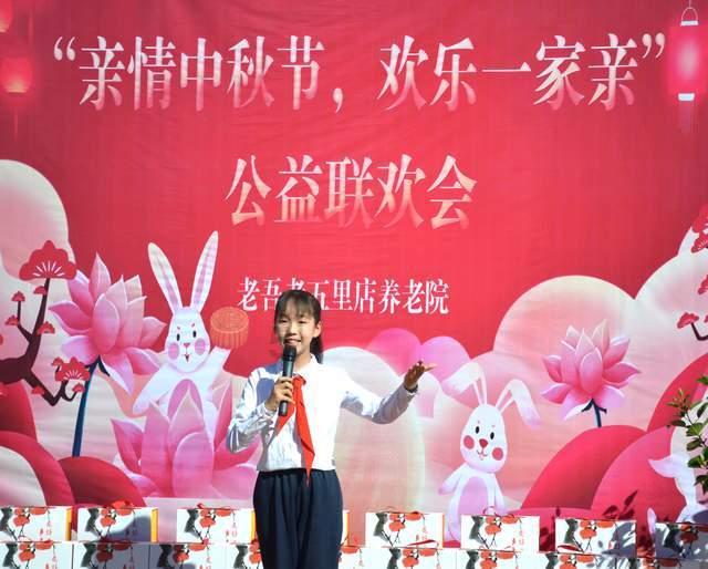 水疗中心