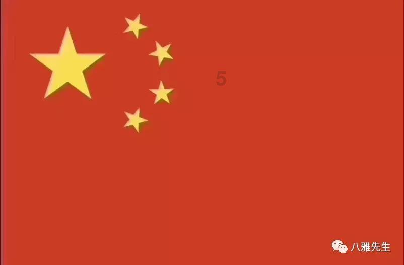 幻想纹章2.1